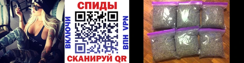 Бутират бутандиол  где купить   Невельск 