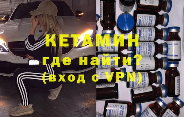 винт Абдулино
