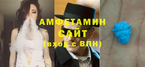 винт Абдулино