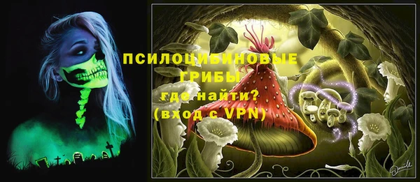винт Абдулино