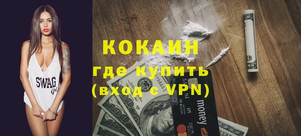винт Абдулино