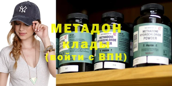 винт Абдулино