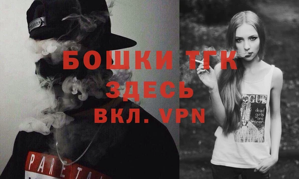 винт Абдулино