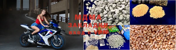 винт Абдулино