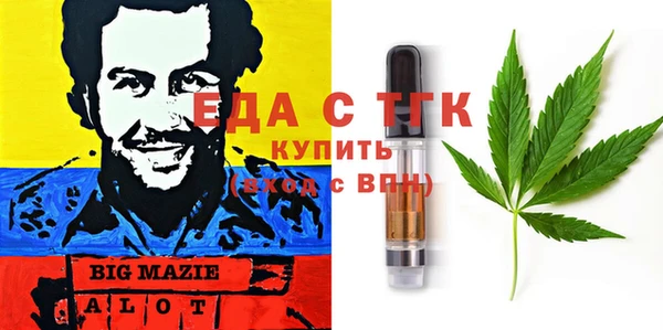 винт Абдулино